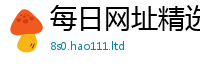 2025新澳门免费传真含7777788888管家婆老家凤凰网